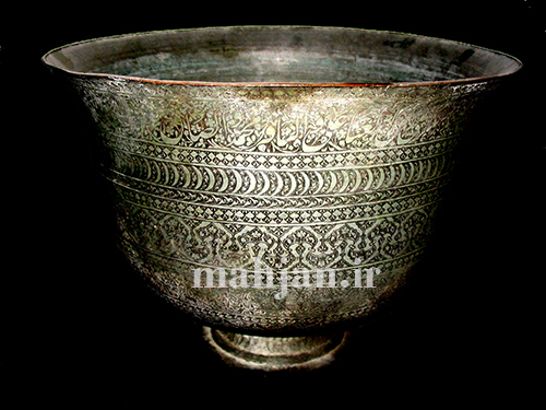 جام ساعت آبی شب های ماه رمضان جام ساعت آبی شب های ماه رمضان