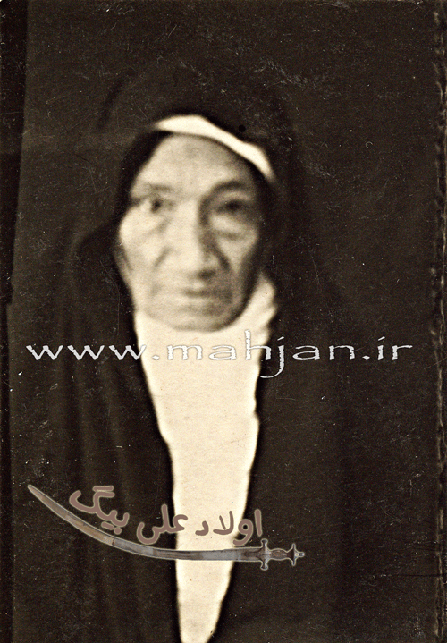 خانم باغ خانم باغ